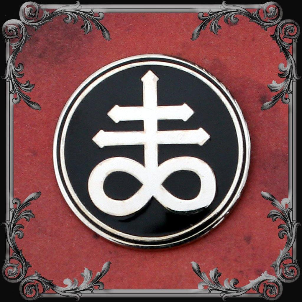 Leviathan Cross Lapel Pin - The Black Broom