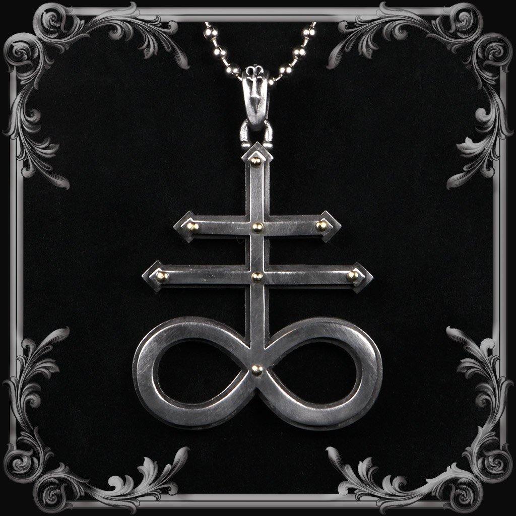 Sulfur Symbol Pendant - Medium - The Black Broom