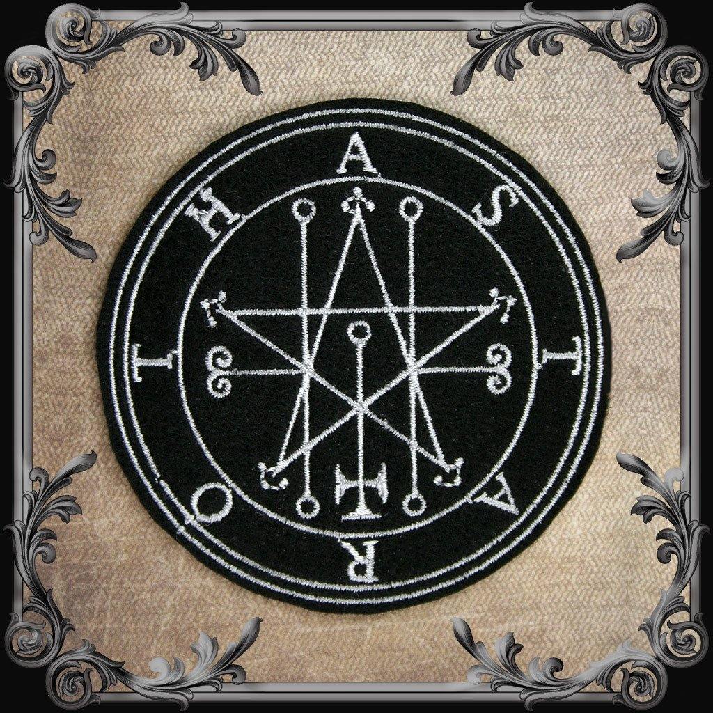 Astaroth Seal Patch - The Black Broom