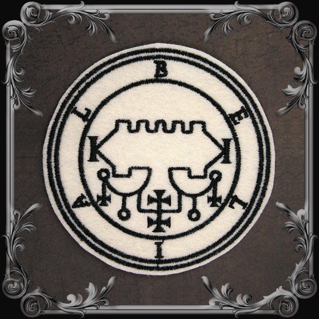 Belial Seal Patch - Ivory - The Black Broom