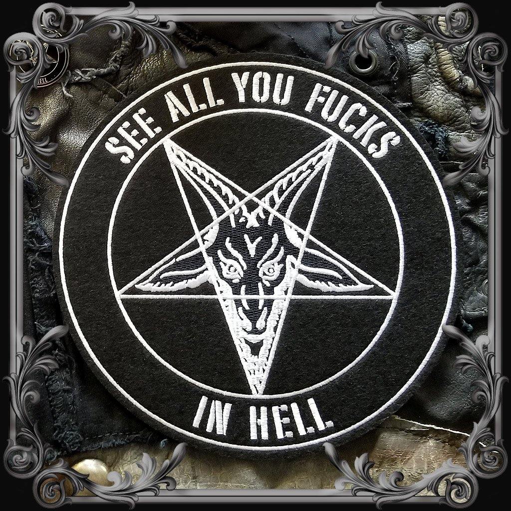 Baphomet Satanic Patch - 8 inches - The Black Broom